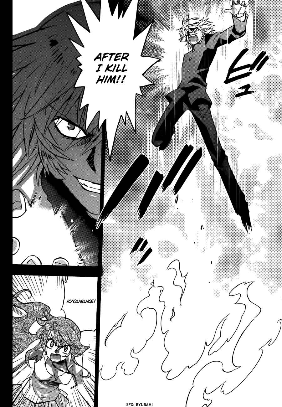 Chapter 289 - Page 13