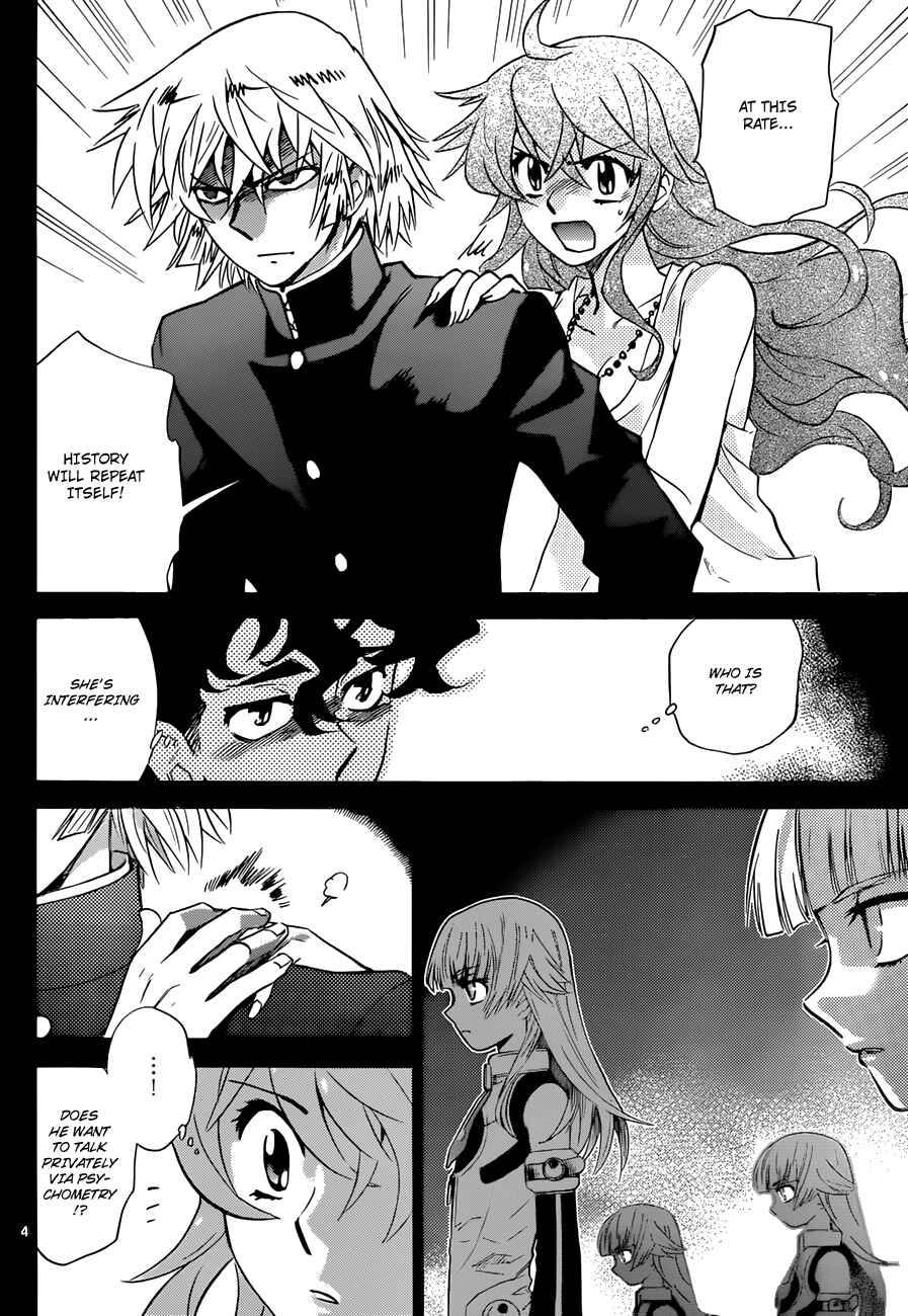 Chapter 289 - Page 7