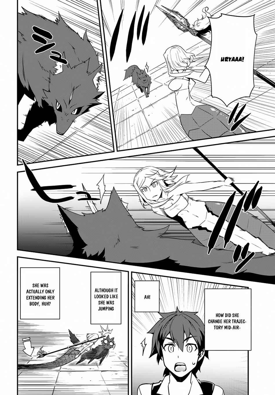Chapter 76 - Page 5