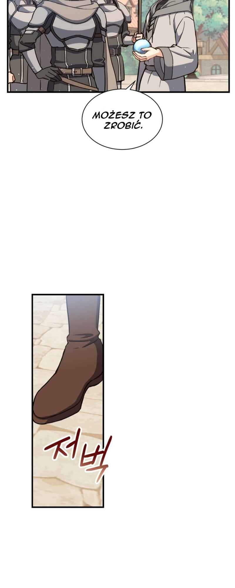 Chapter 4 - Page 21