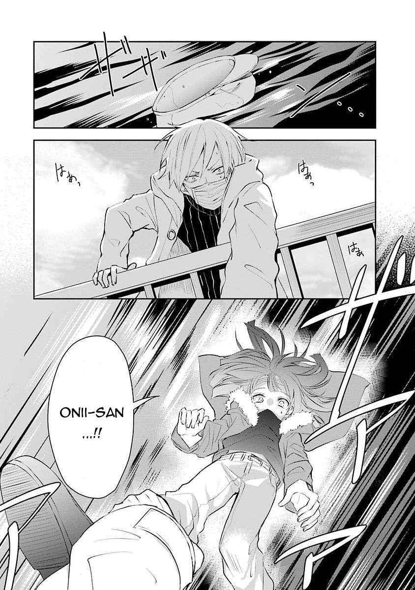 Chapter 6 - Page 2