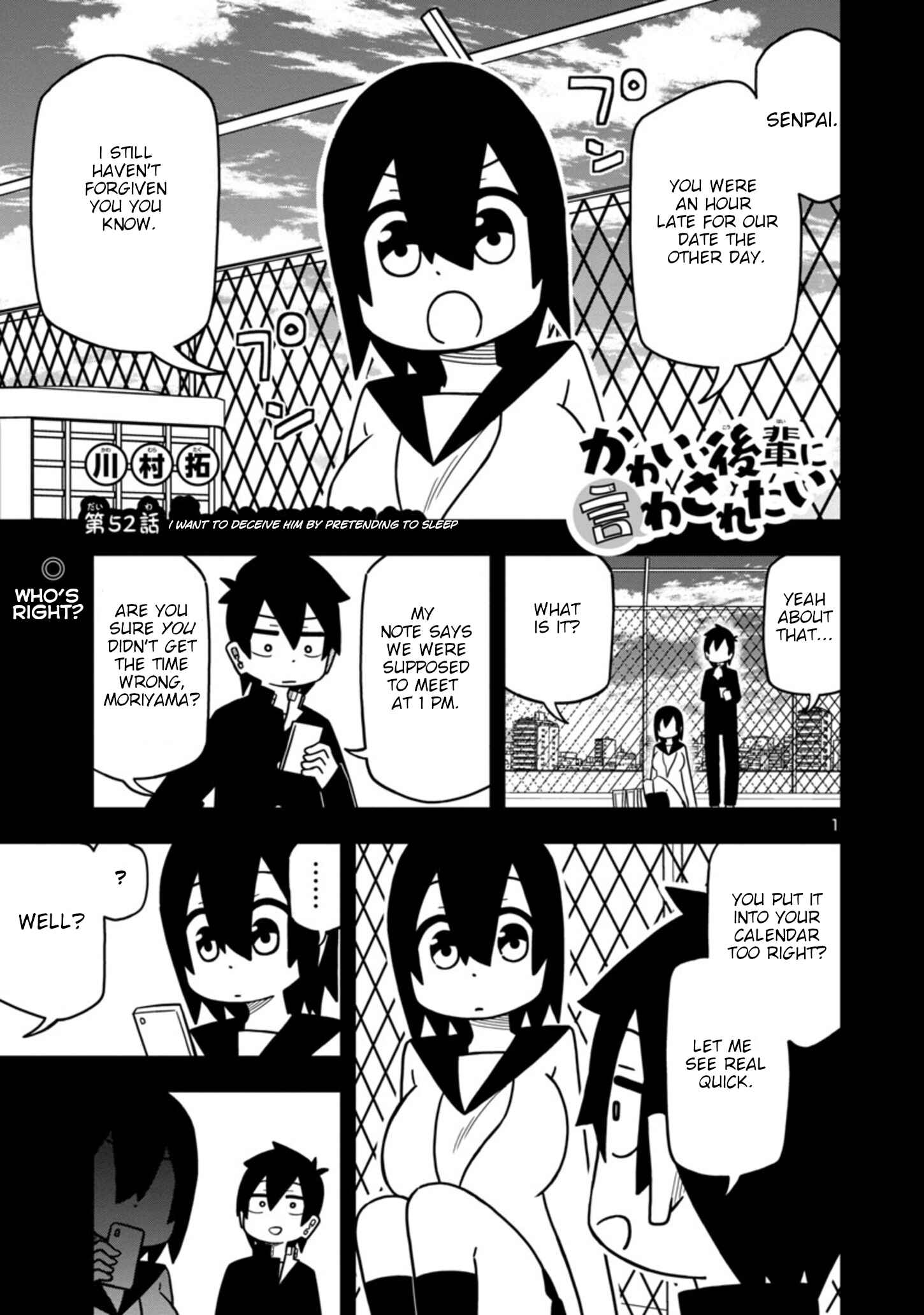 Chapter 59 - Page 1