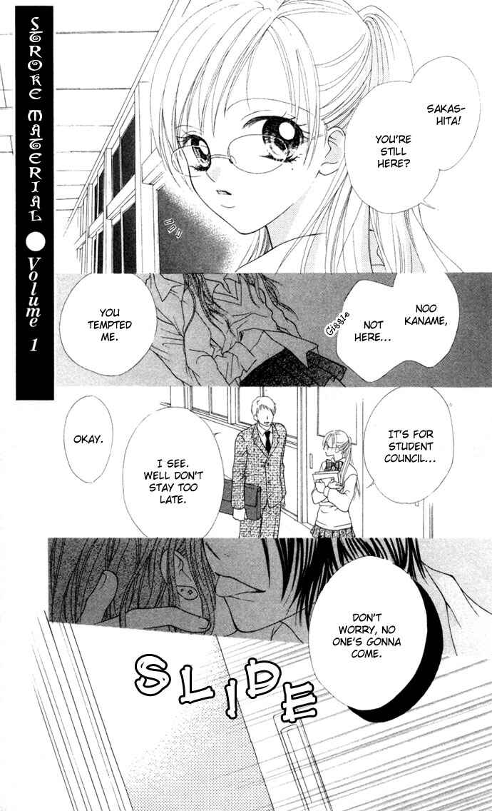 Chapter 1 - Page 7