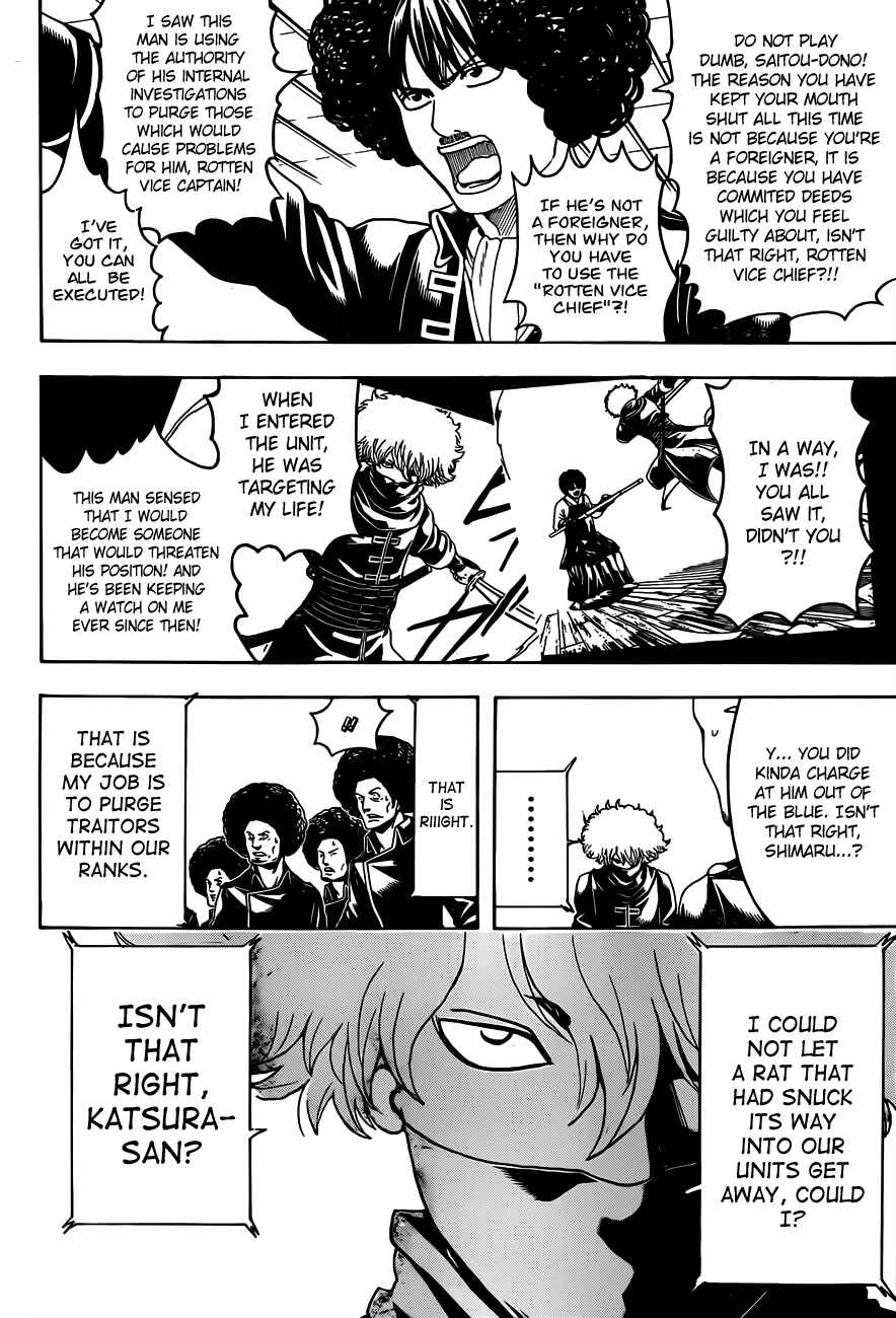 Chapter 490 - Page 16