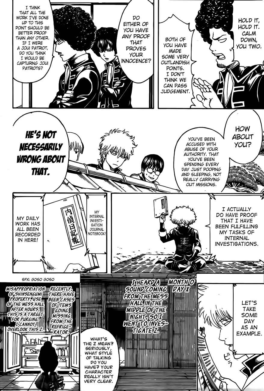 Chapter 490 - Page 18