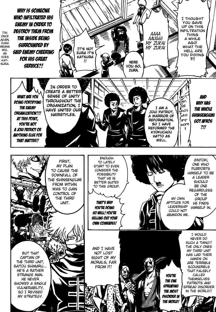 Chapter 490 - Page 6