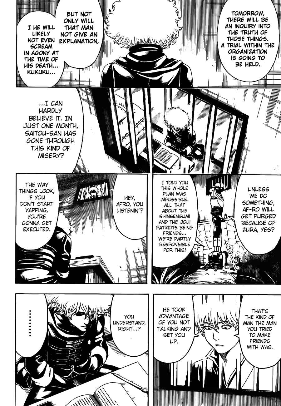 Chapter 490 - Page 8