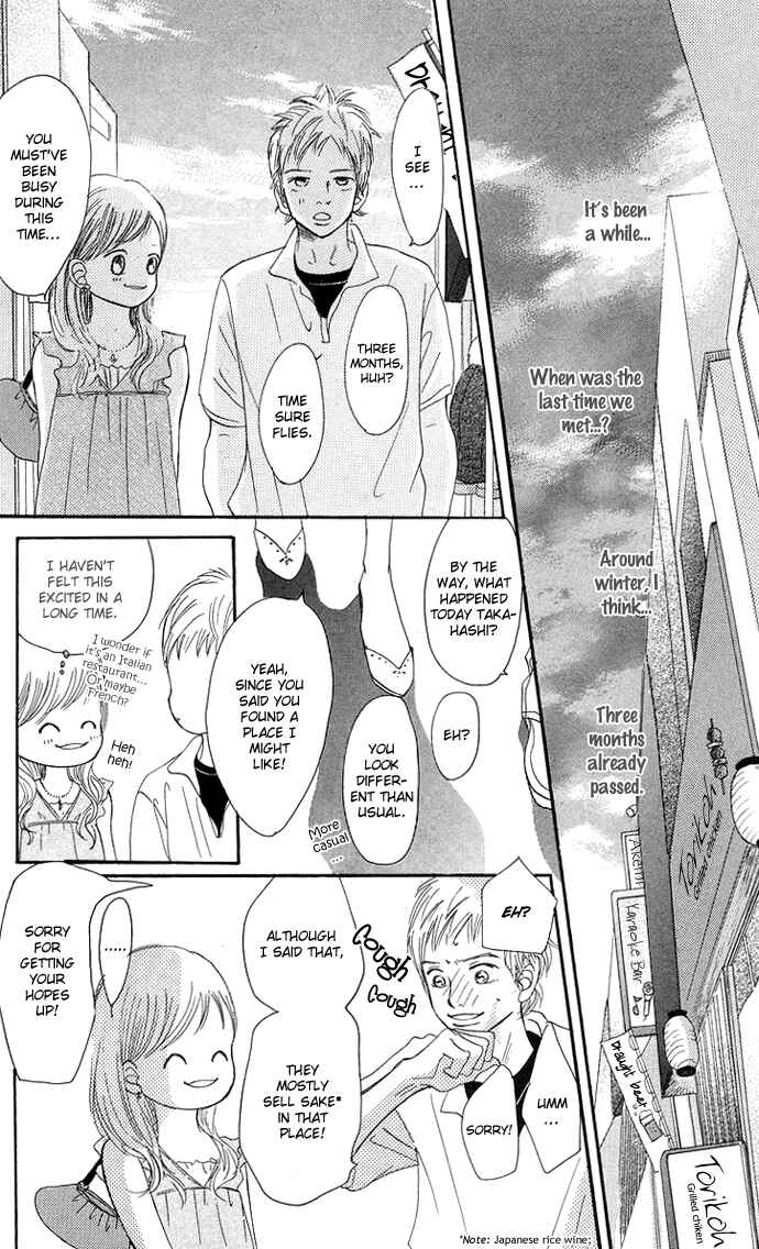 Chapter 32 - Page 16