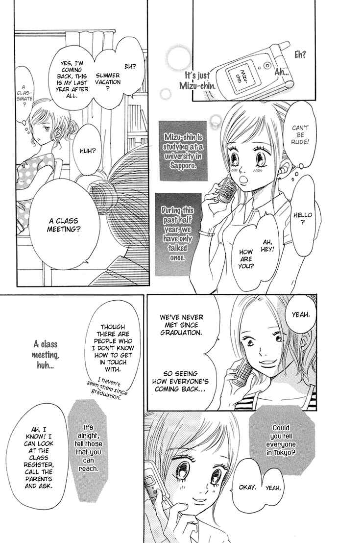 Chapter 32 - Page 27