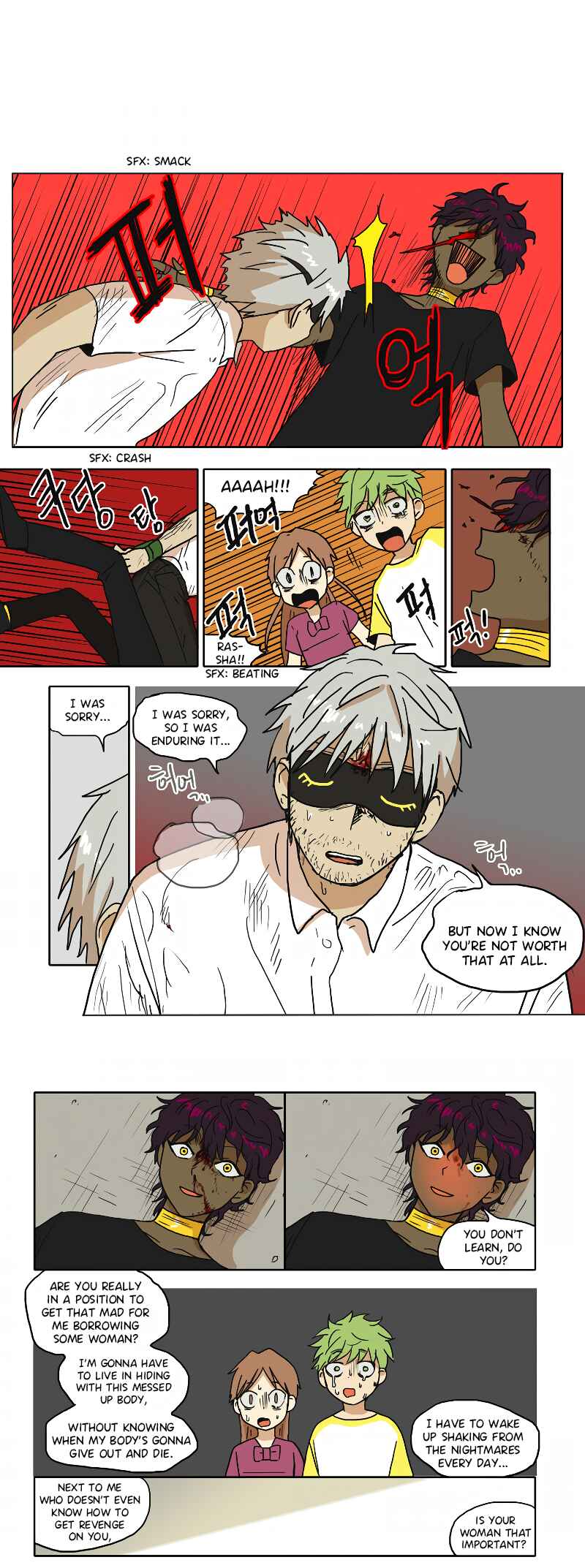 Chapter 70 - Page 7