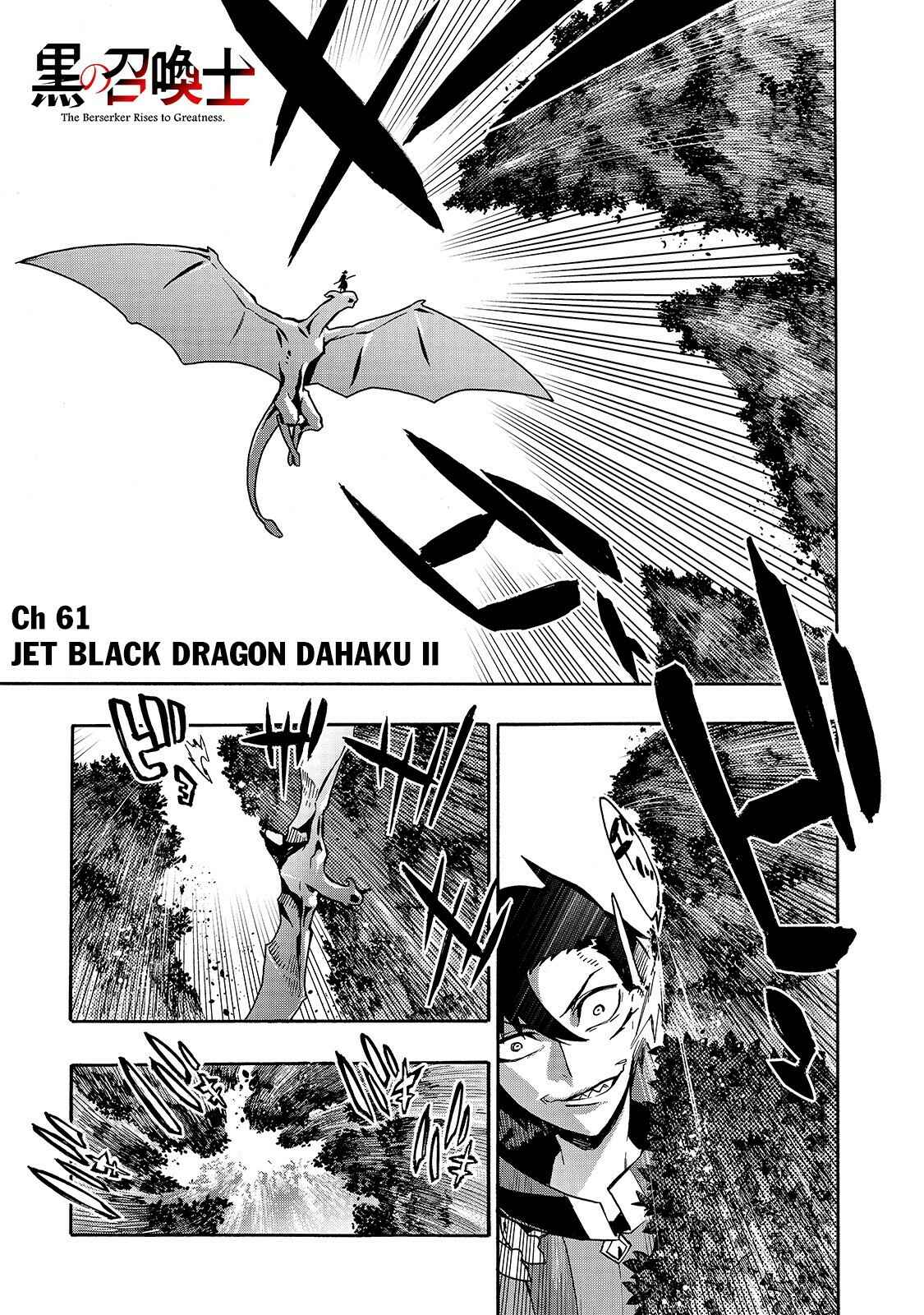 Chapter 61 - Page 2