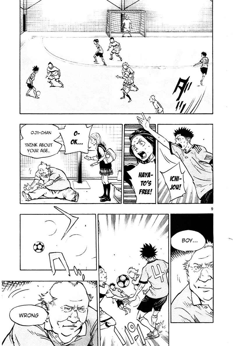 Chapter 80 - Page 10