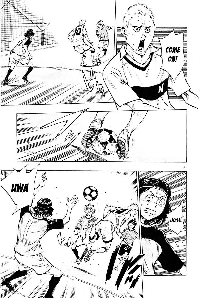Chapter 80 - Page 12