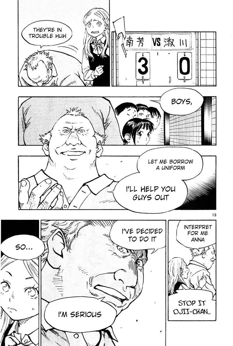 Chapter 80 - Page 14