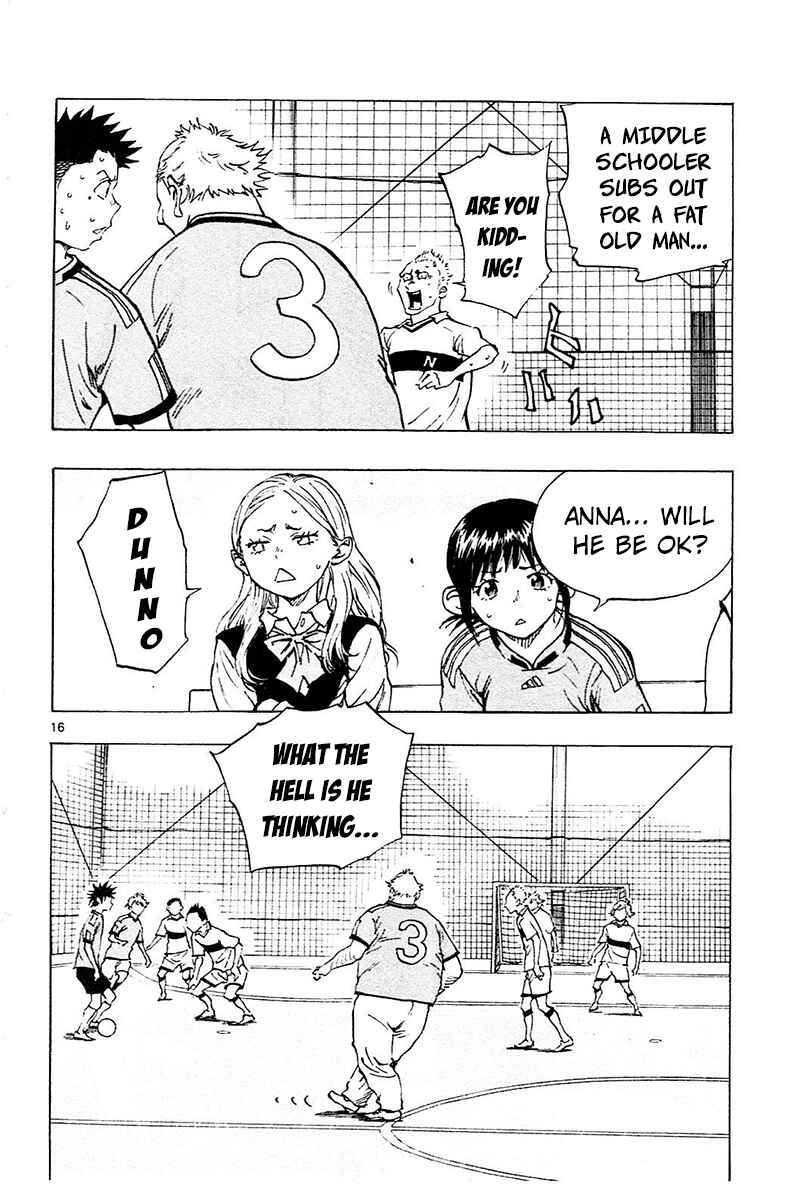 Chapter 80 - Page 17