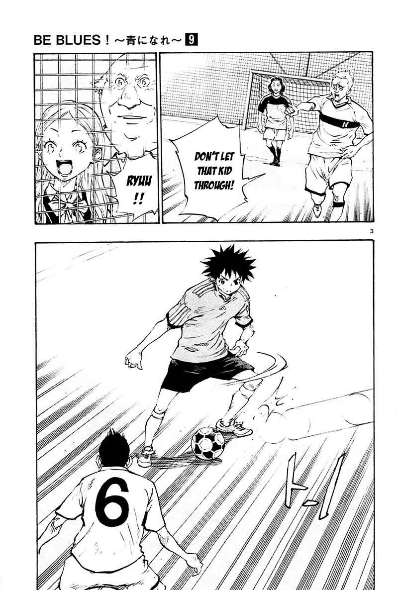 Chapter 80 - Page 4