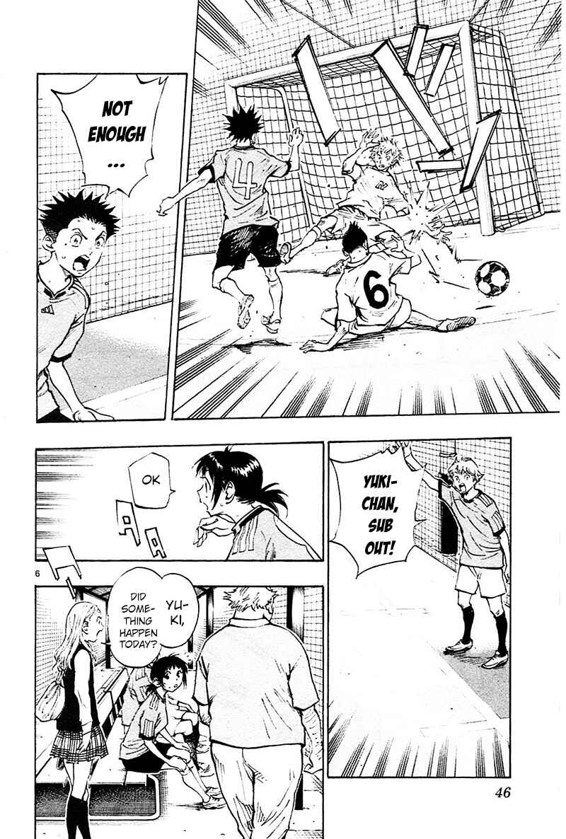 Chapter 80 - Page 7