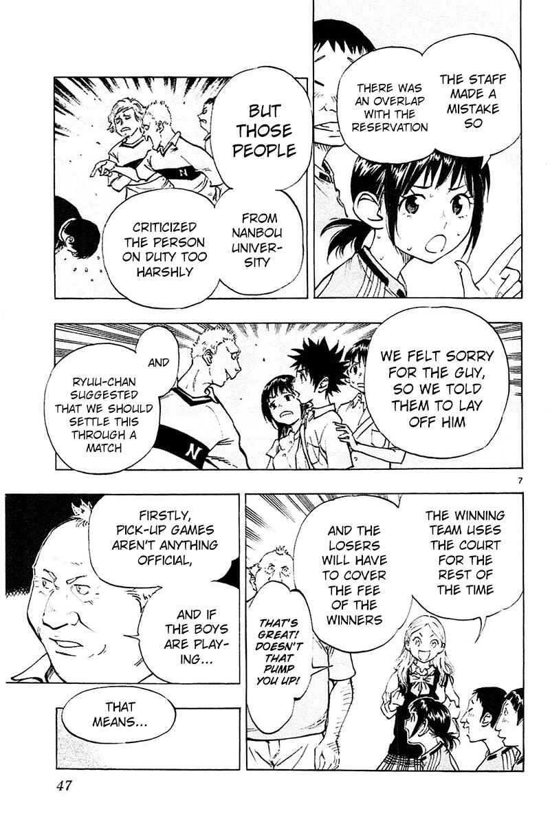 Chapter 80 - Page 8