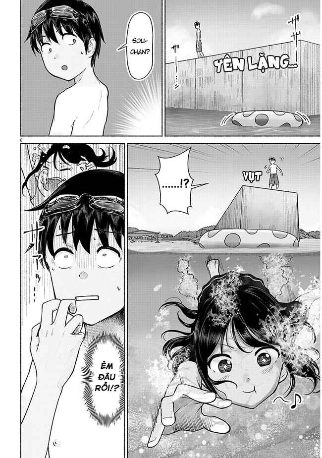Chapter 2 - Page 7