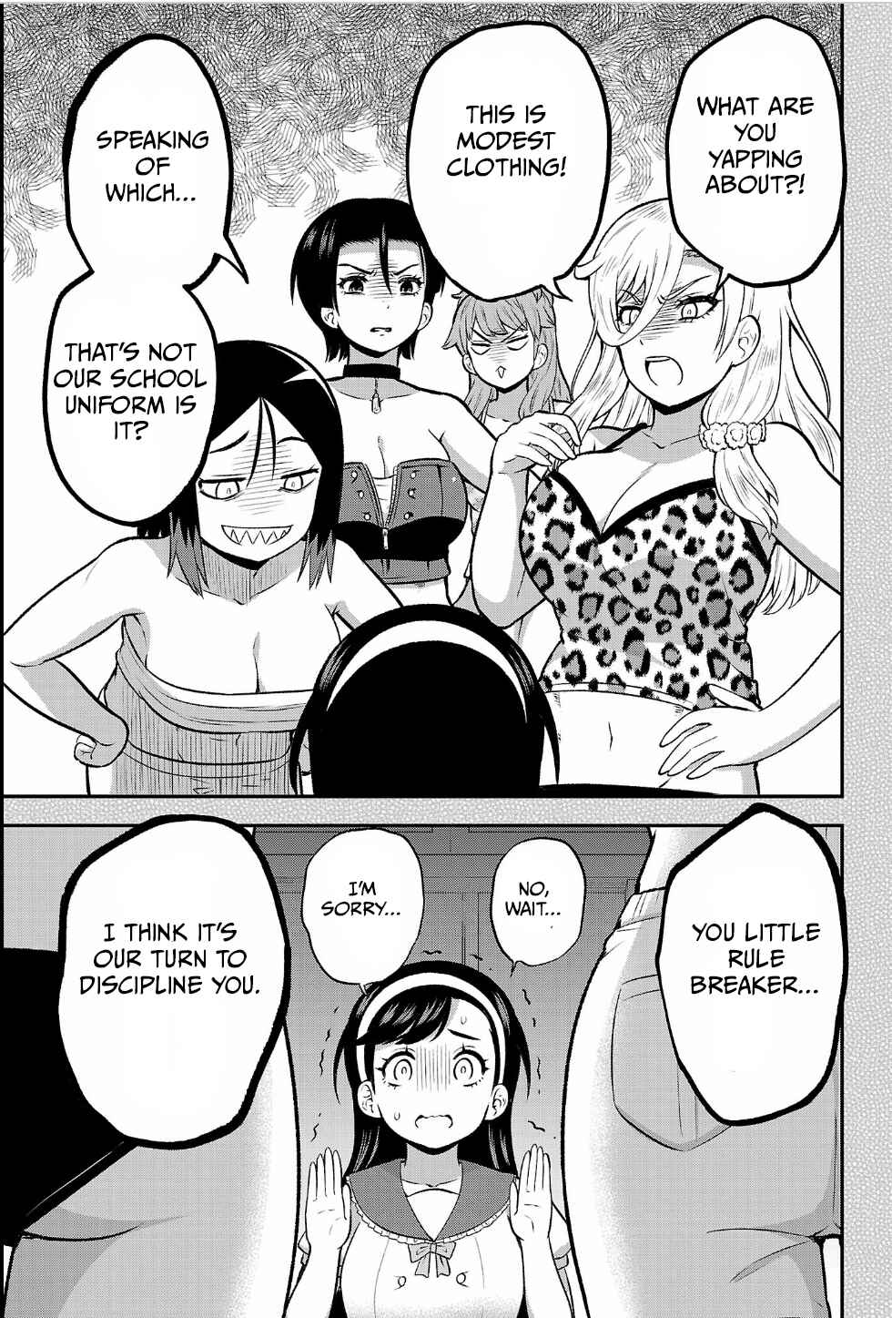 Chapter 15 - Page 17