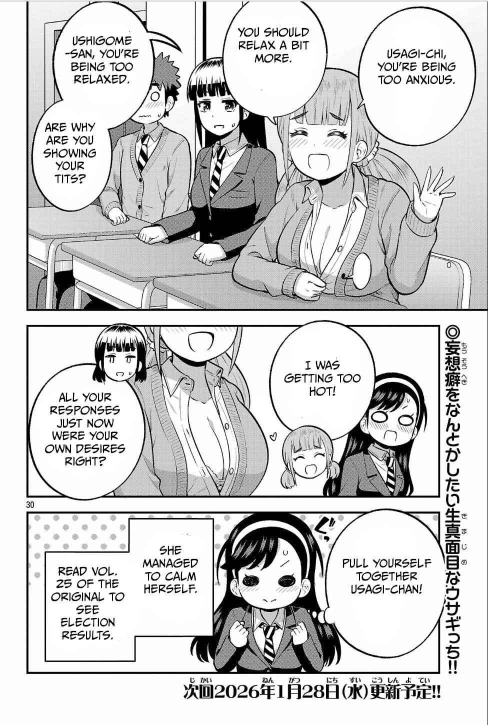 Chapter 15 - Page 30