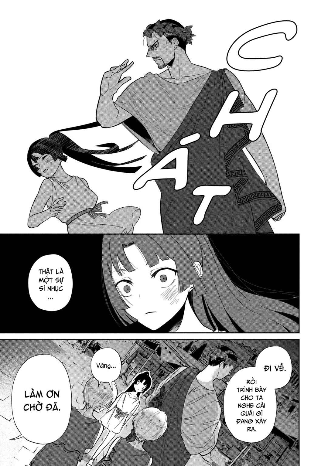 Chapter 5.1 - Page 18