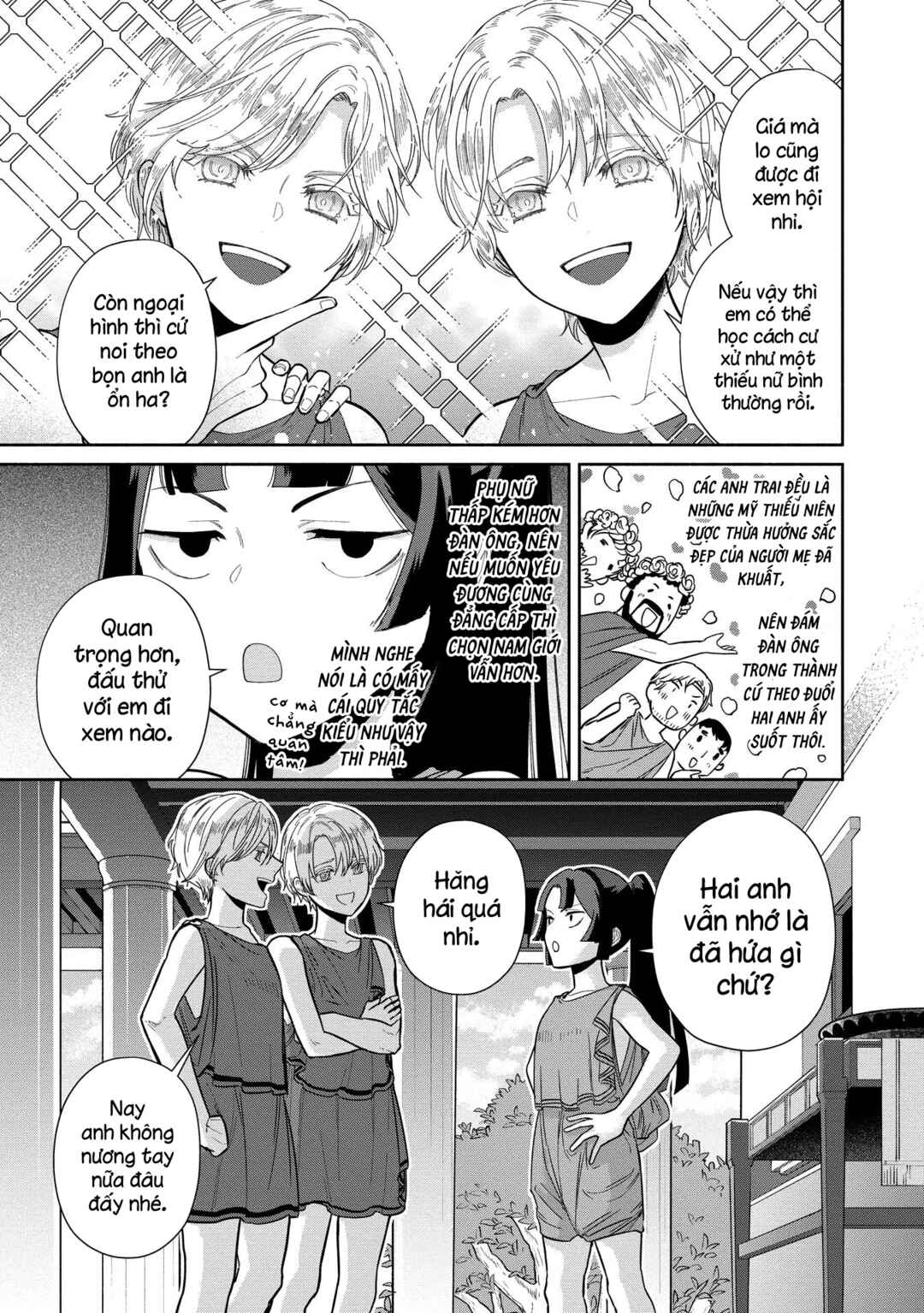 Chapter 5.1 - Page 8