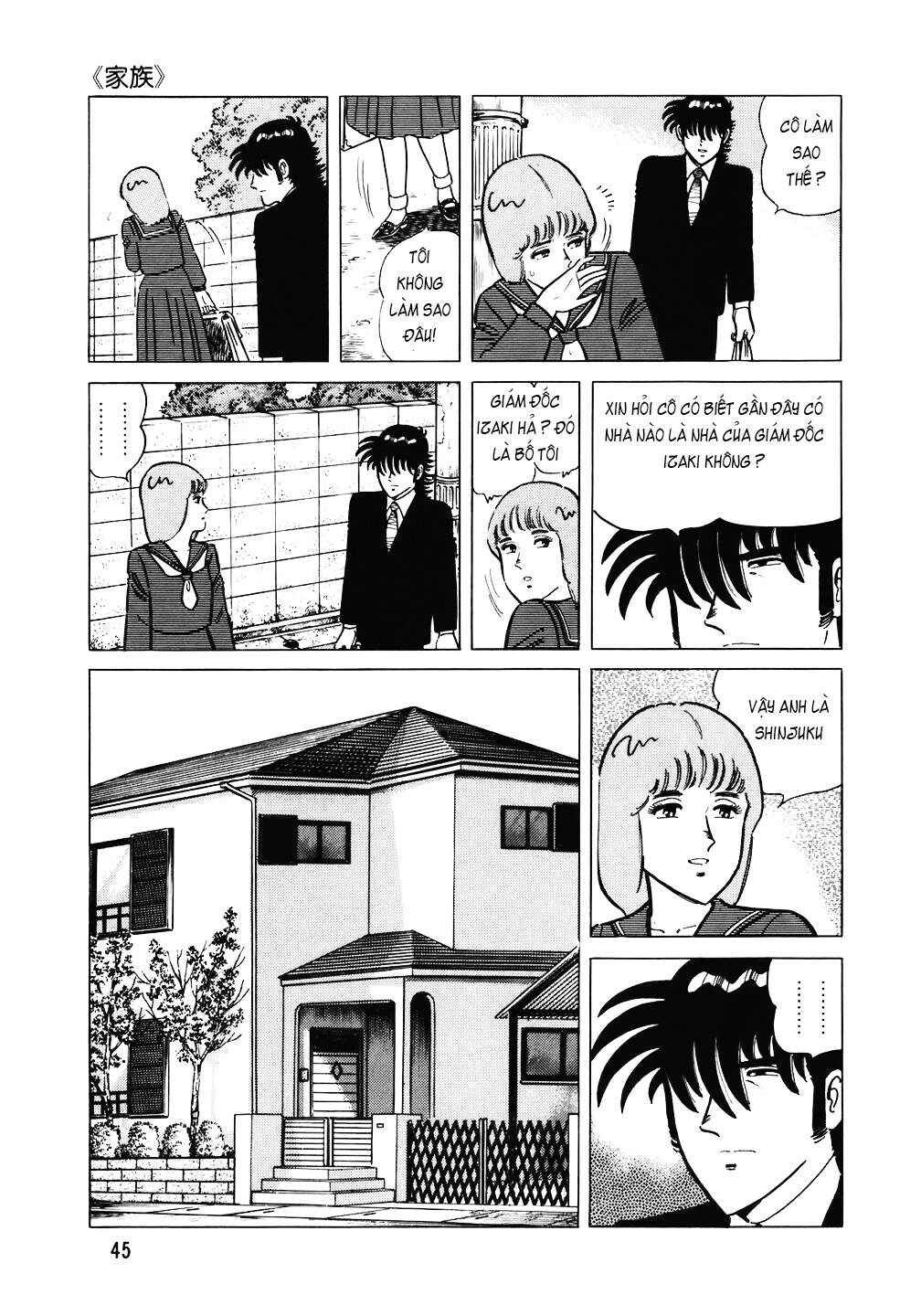 Chapter 106 - Page 18