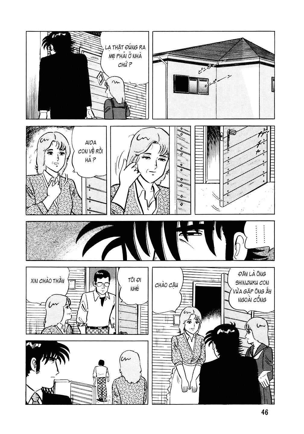 Chapter 106 - Page 19