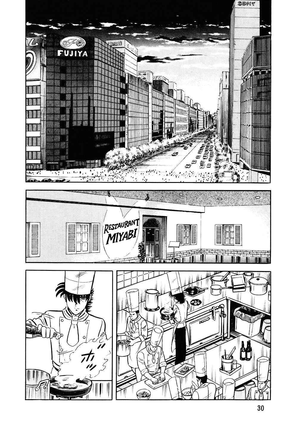 Chapter 106 - Page 3