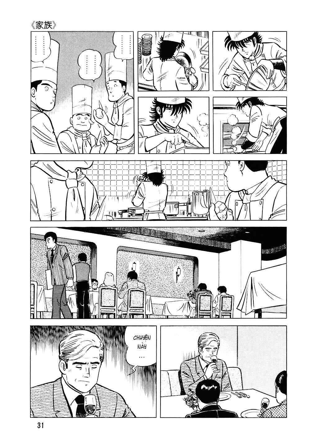 Chapter 106 - Page 4