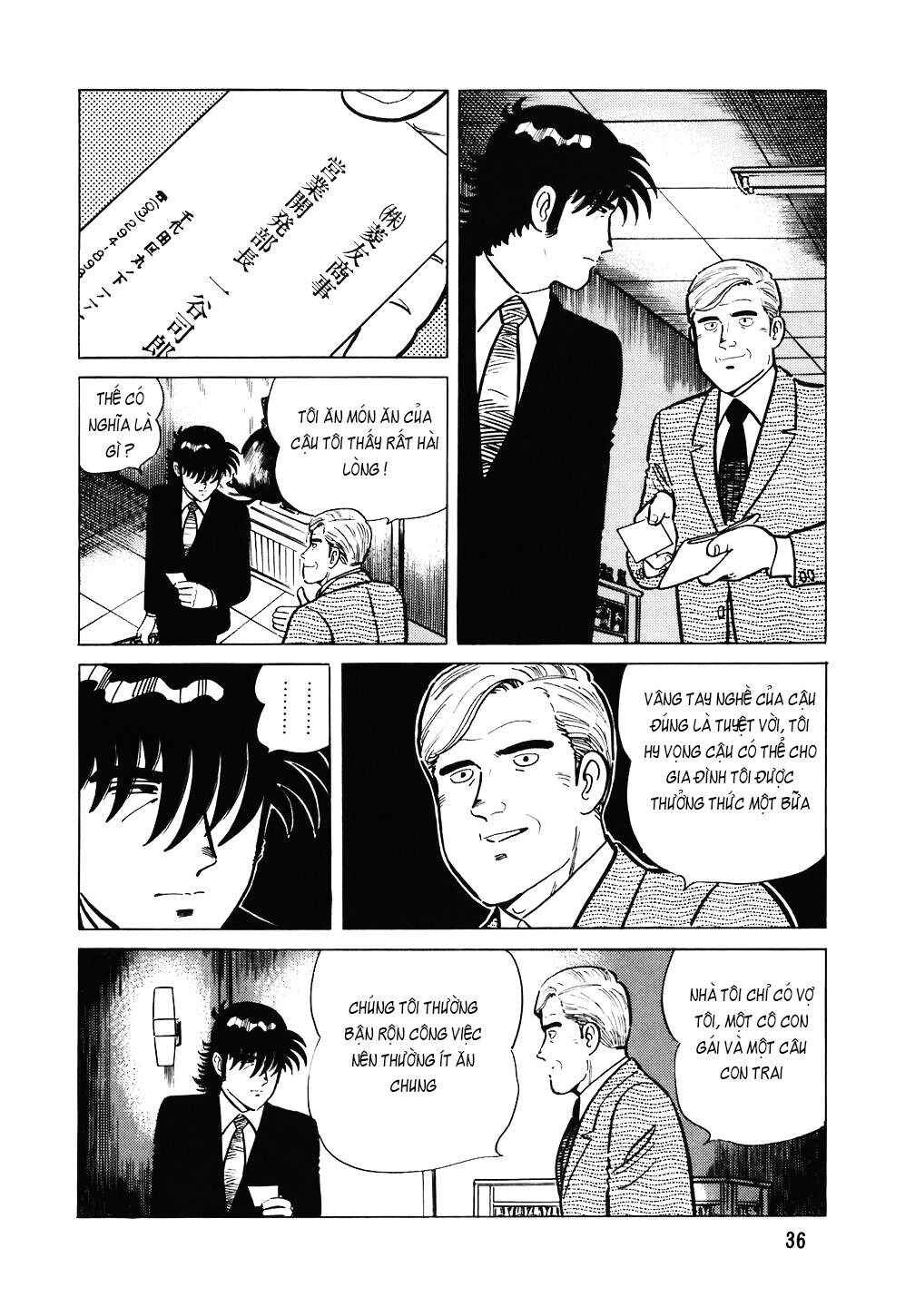 Chapter 106 - Page 9