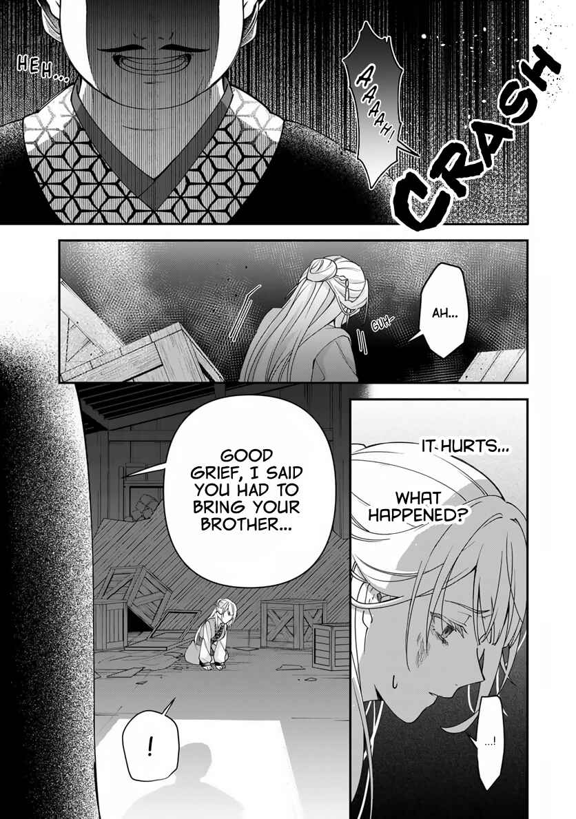 Chapter 1 - Page 34