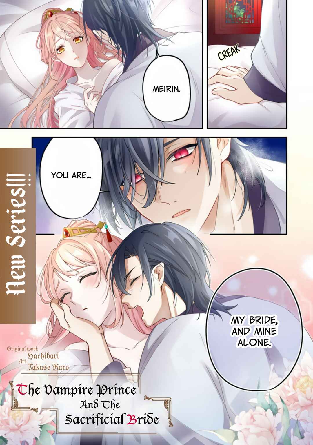 Chapter 1 - Page 5