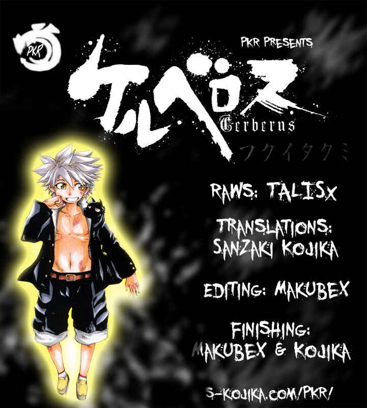 Chapter 87 - Page 1