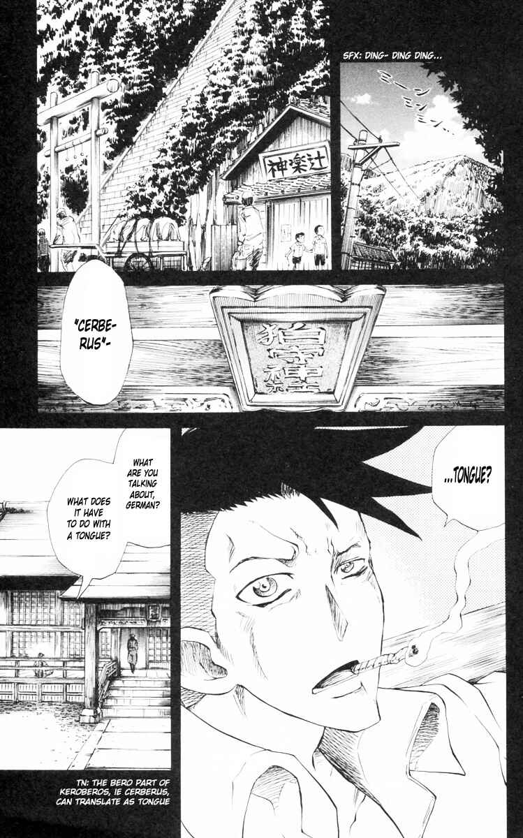 Chapter 87 - Page 2