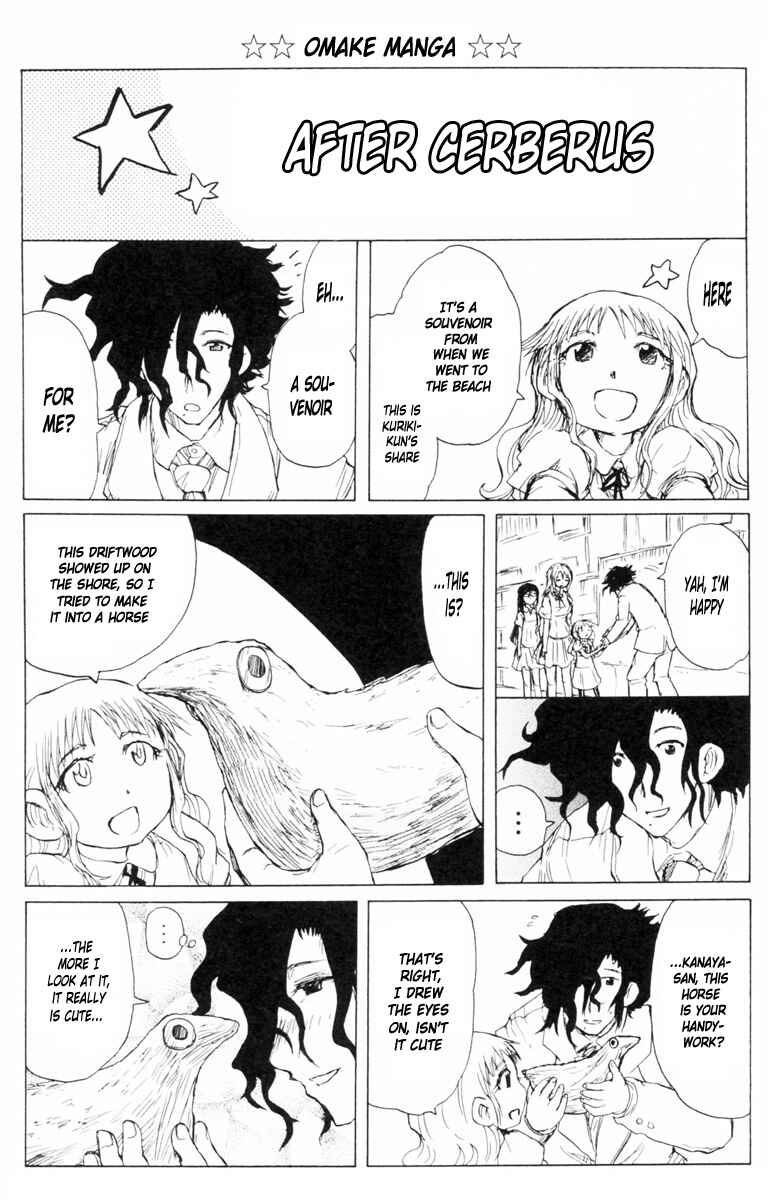 Chapter 87 - Page 21