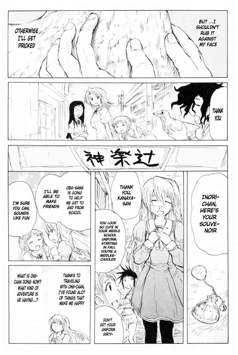 Chapter 87 - Page 22