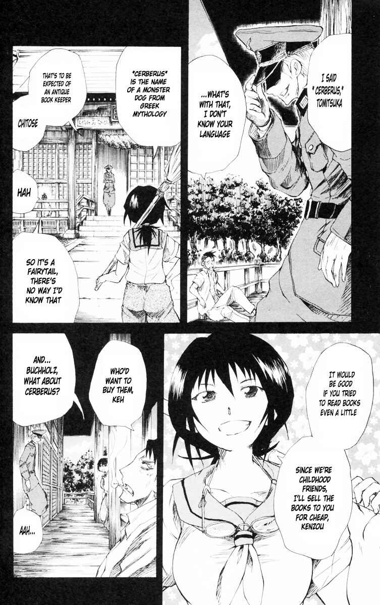 Chapter 87 - Page 3