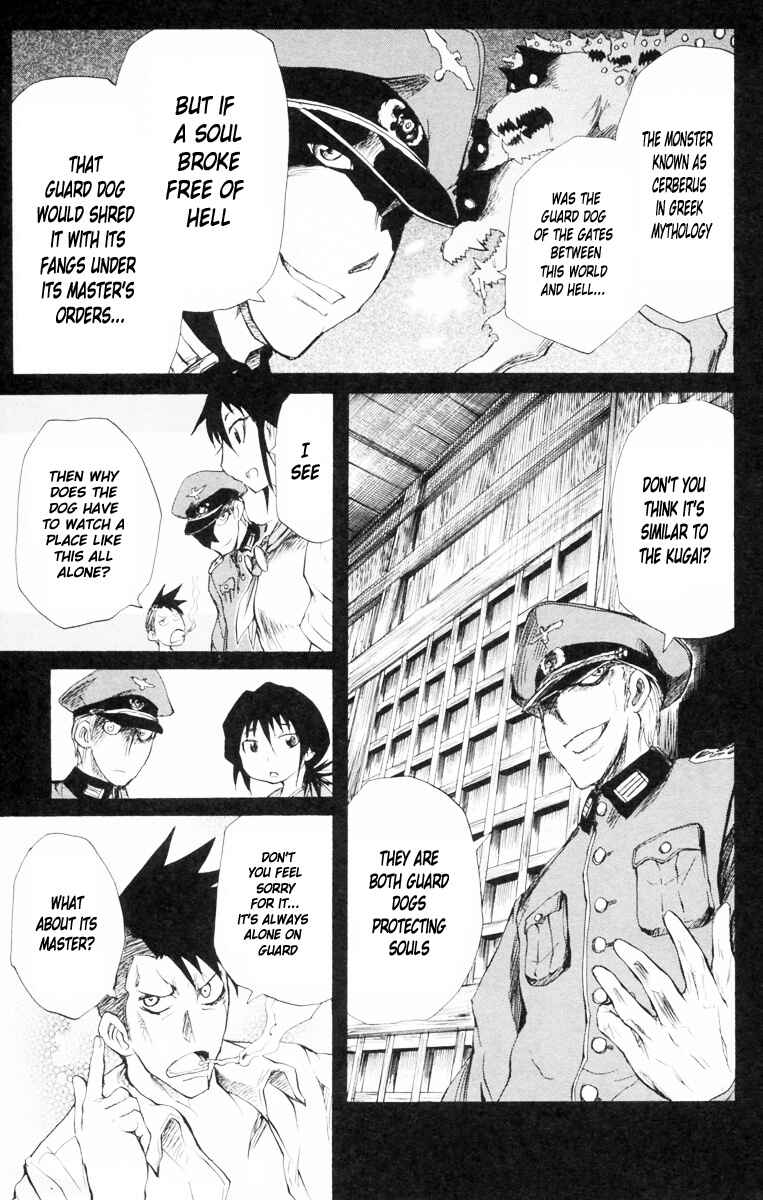 Chapter 87 - Page 4