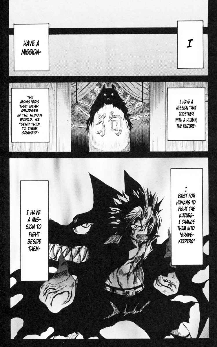 Chapter 87 - Page 8
