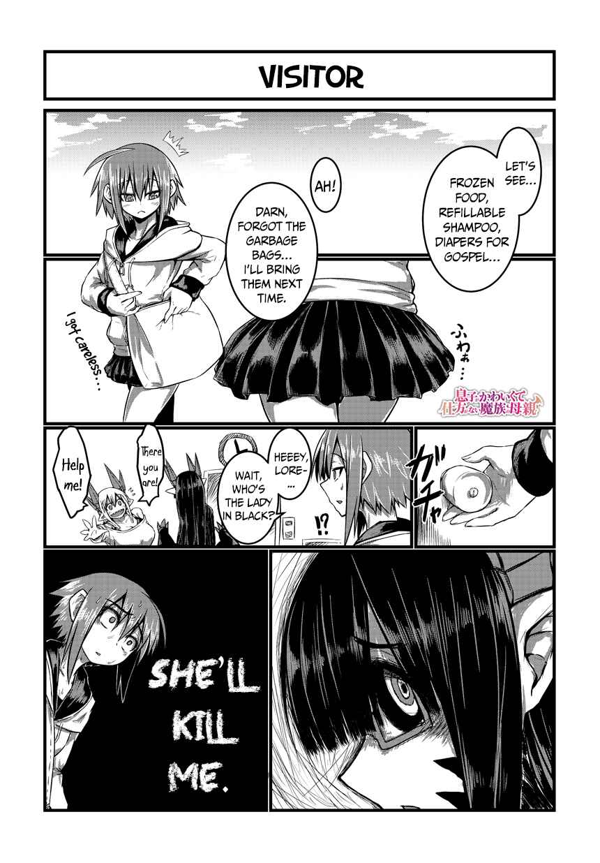 Chapter 8 - Page 3