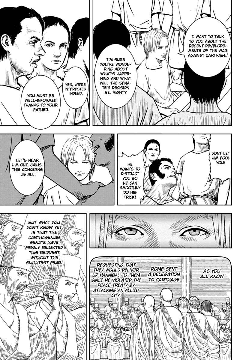 Chapter 2 - Page 10