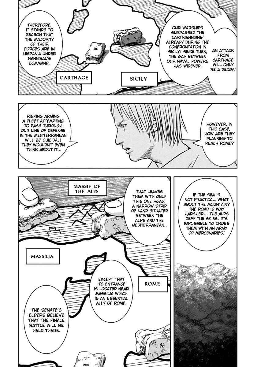 Chapter 2 - Page 13
