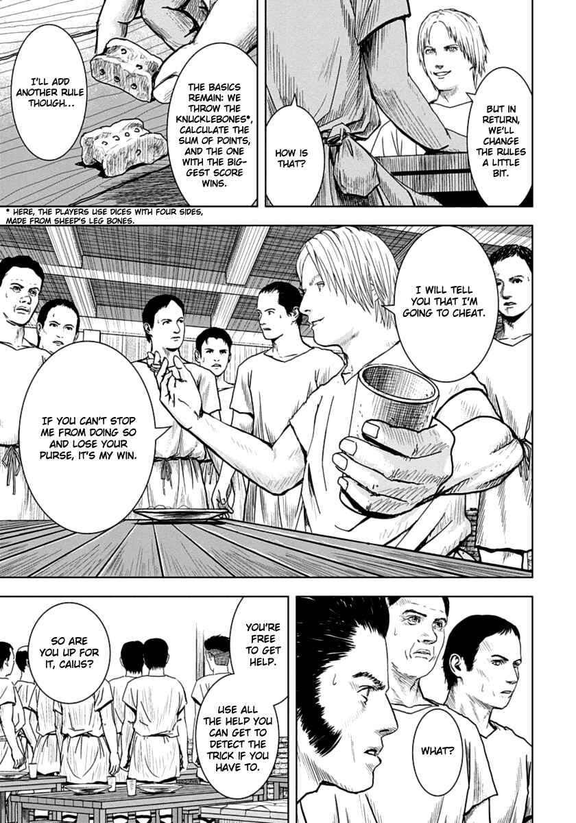 Chapter 2 - Page 6