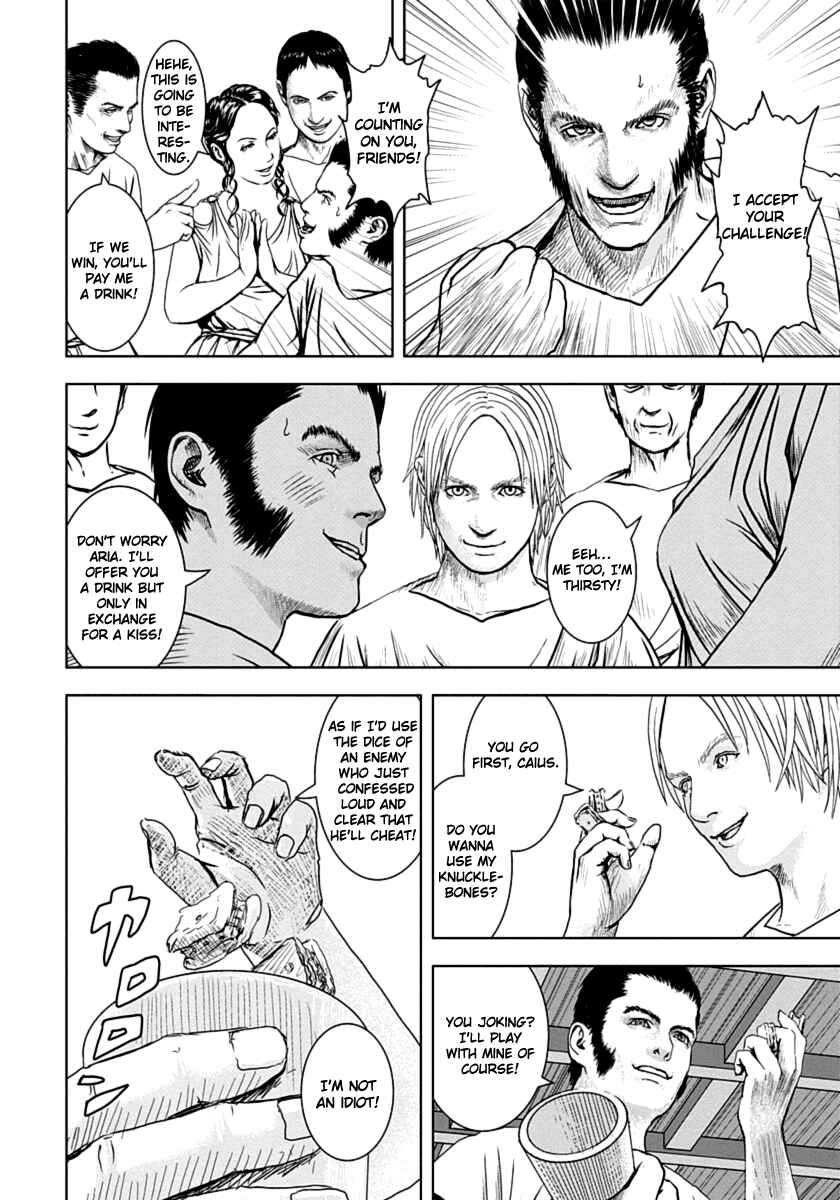 Chapter 2 - Page 7