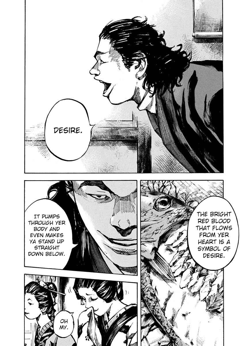 Chapter 196 - Page 4
