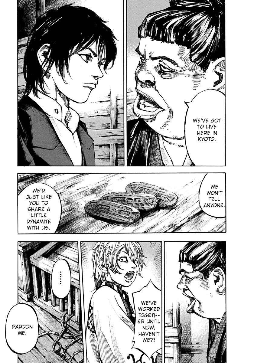 Chapter 196 - Page 9