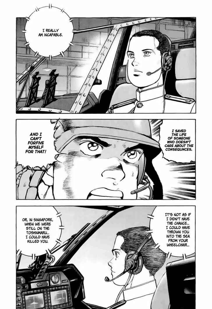 Chapter 36 - Page 17