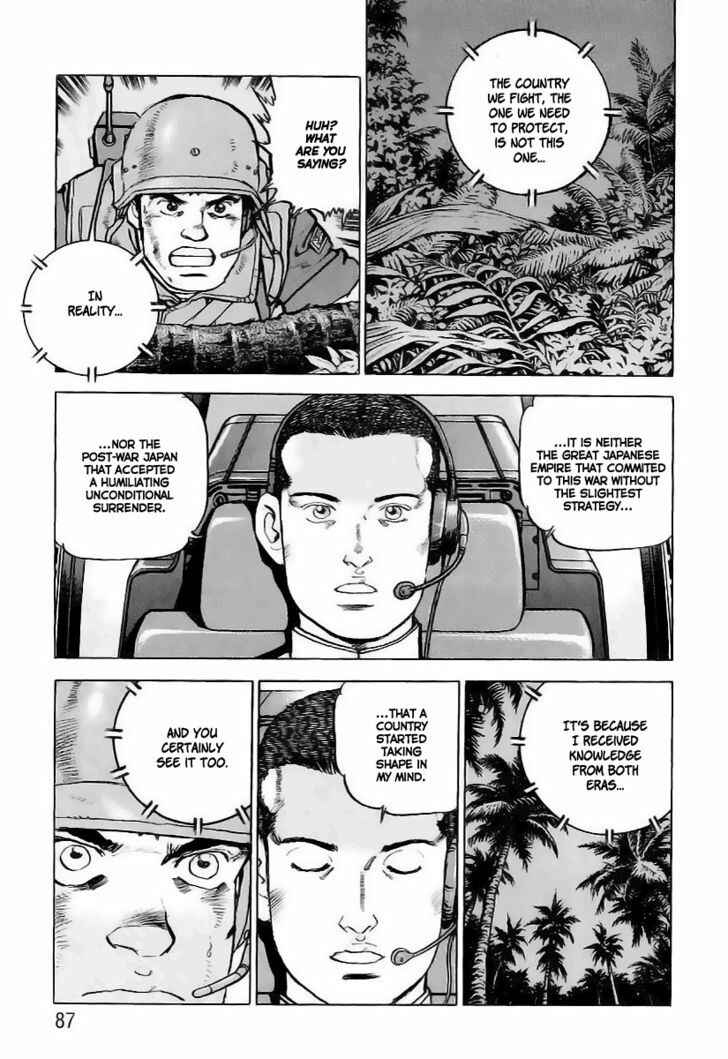 Chapter 36 - Page 6